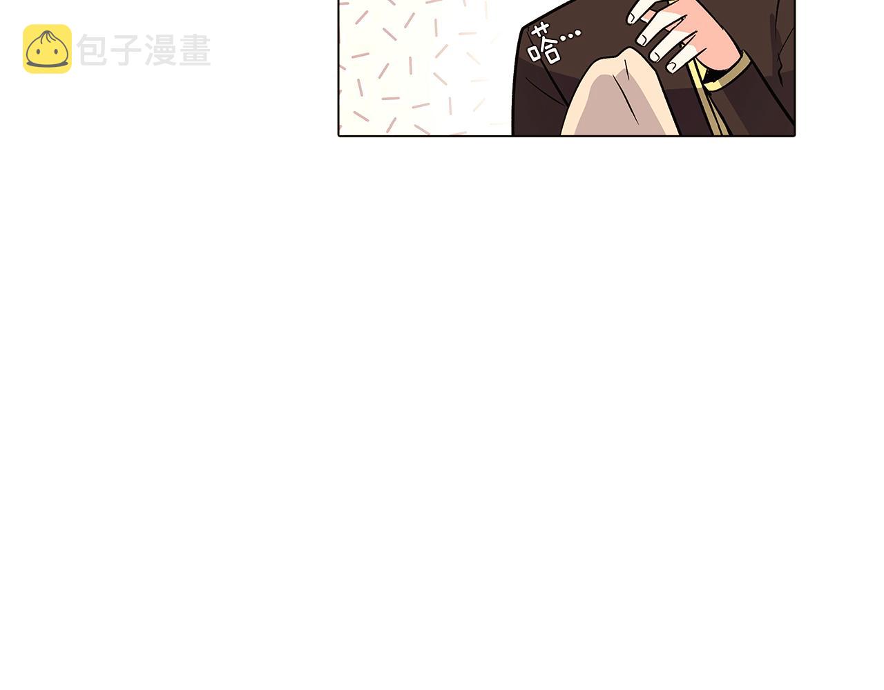 第39话 履行赌约47