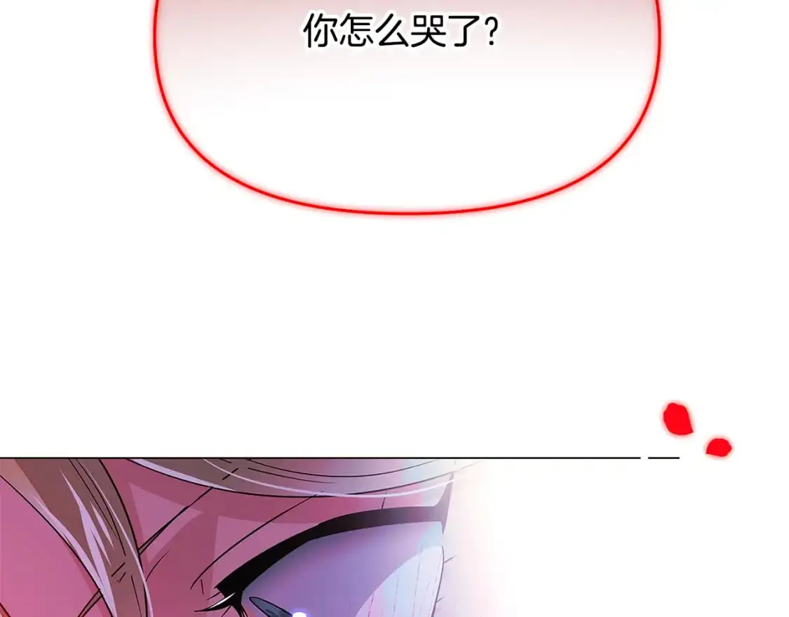 第128话 突然的告白162