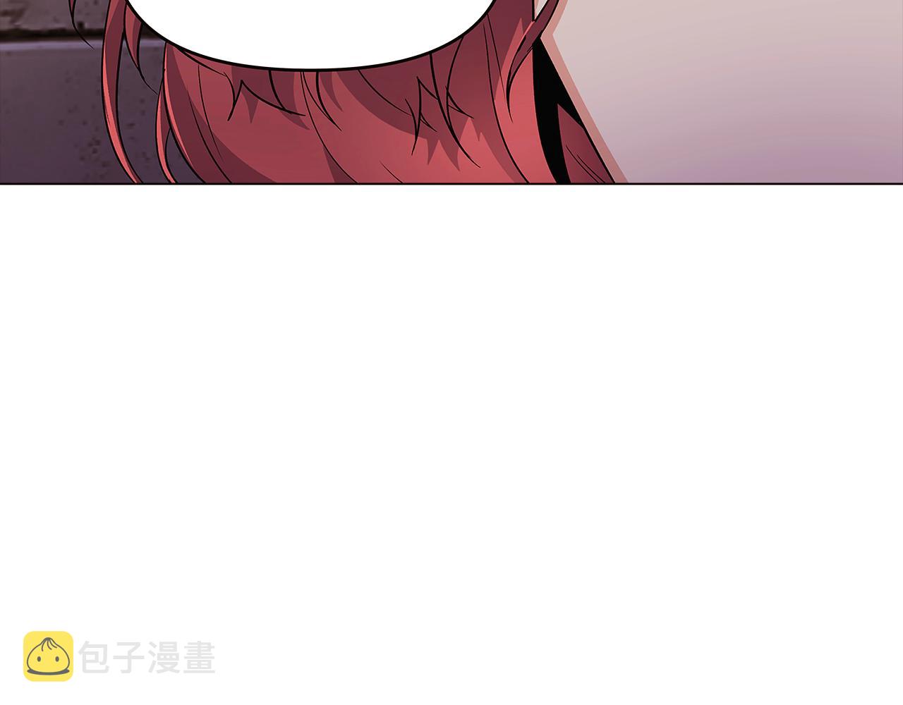 第31话 雷蒂奥的局74