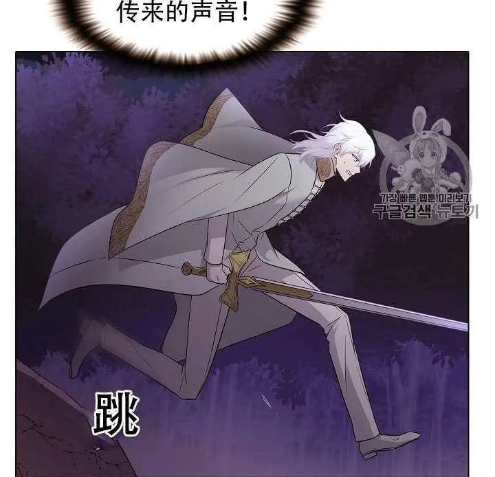 第09话76
