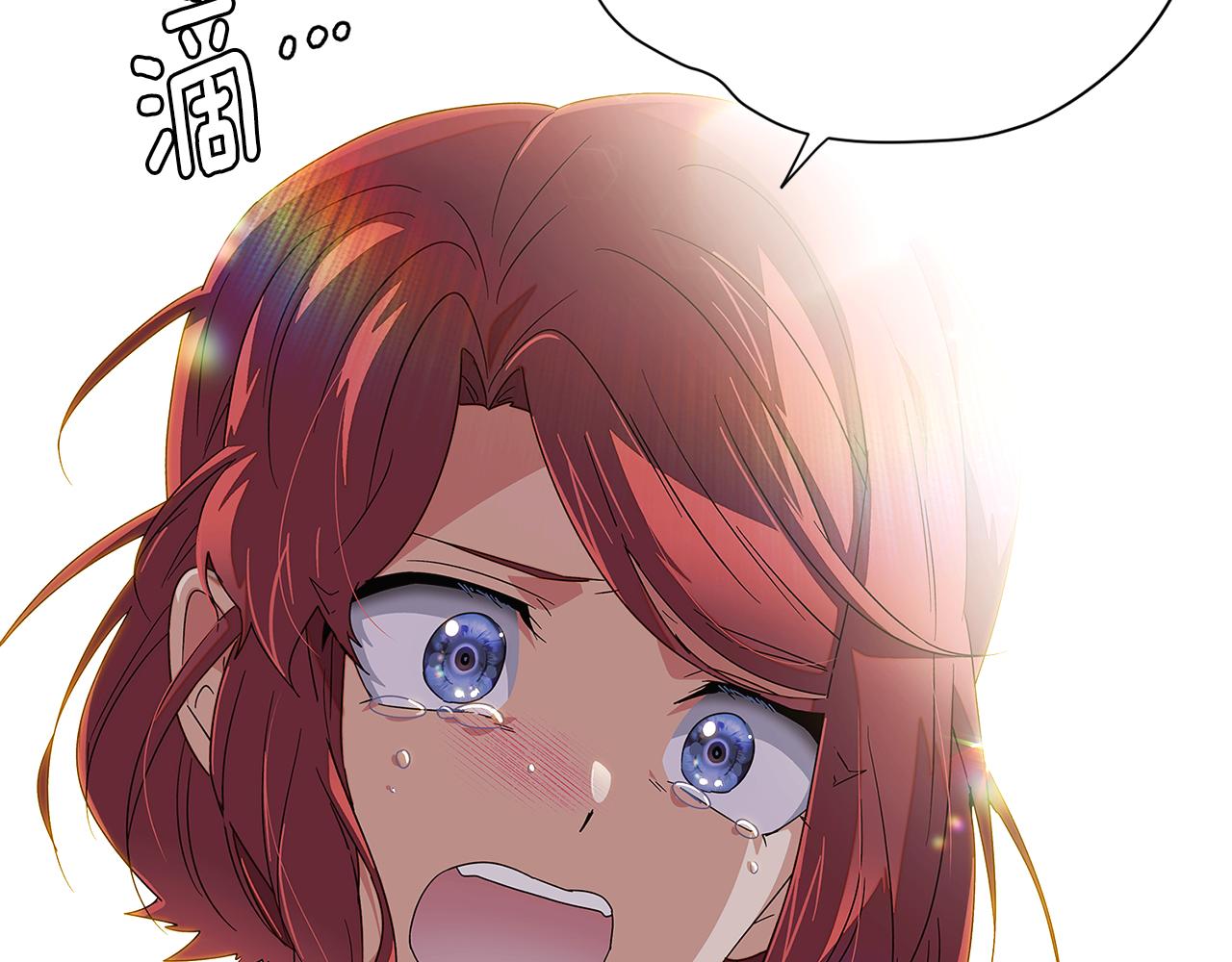 第91话 感情升华72