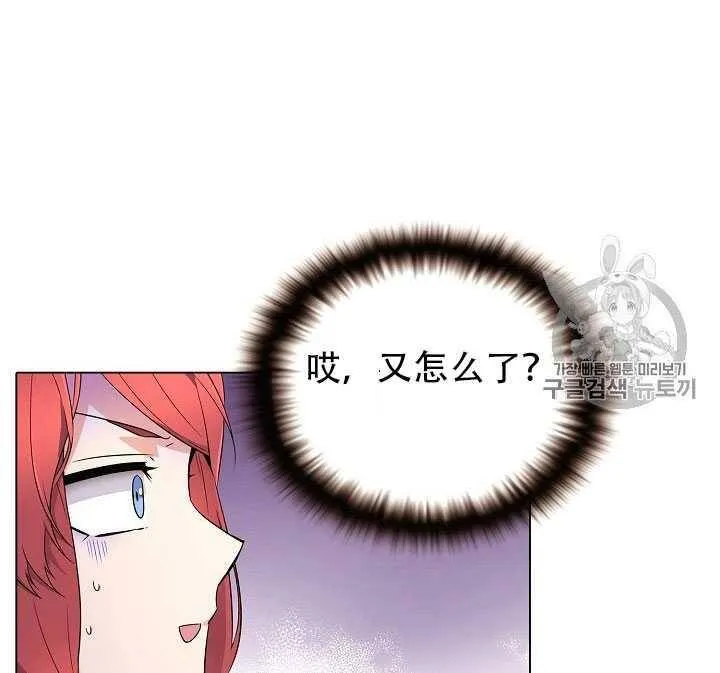 第13话89