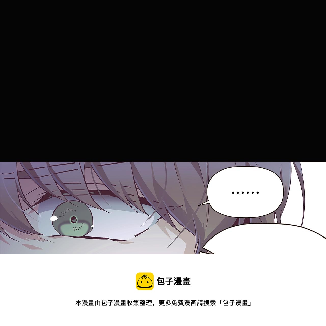 第41话 决斗作弊24