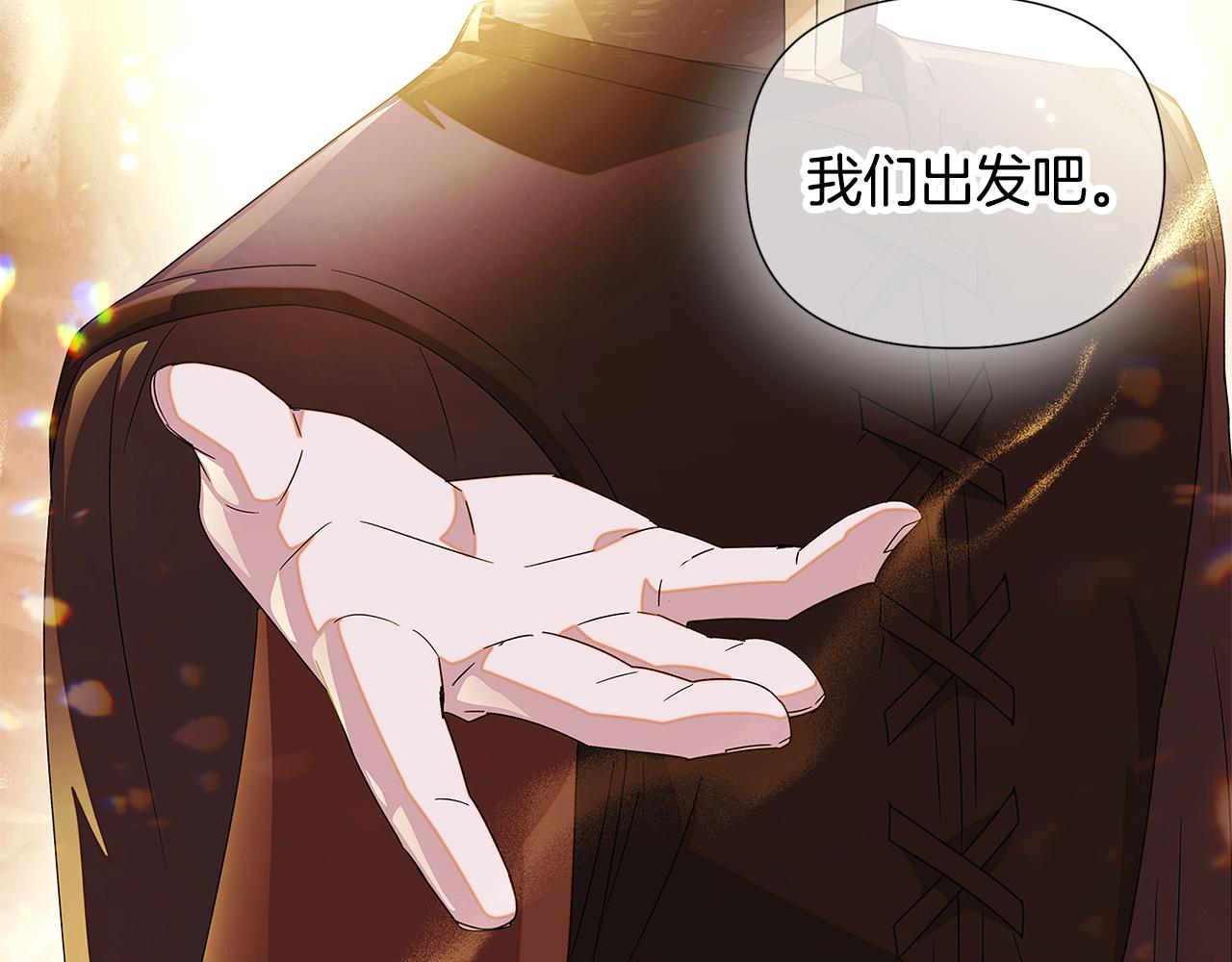 第89话 回程128