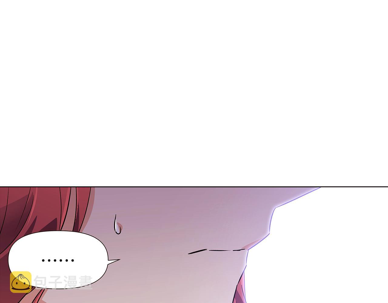 第33话 背叛57