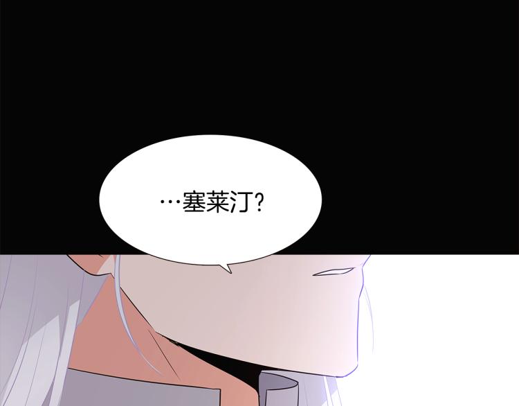 第5话 备受关注73