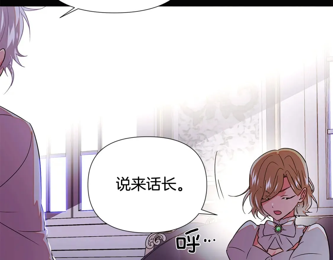 第132话 百口难辩91