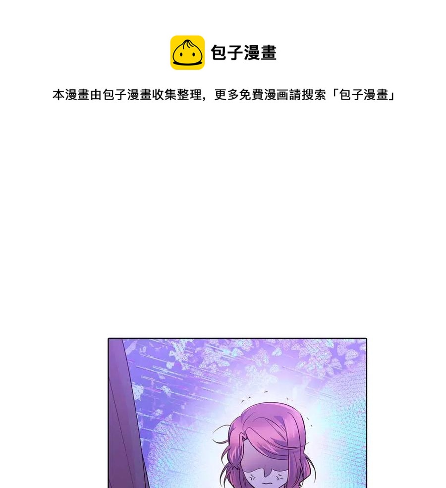 第63话 幕后人物52