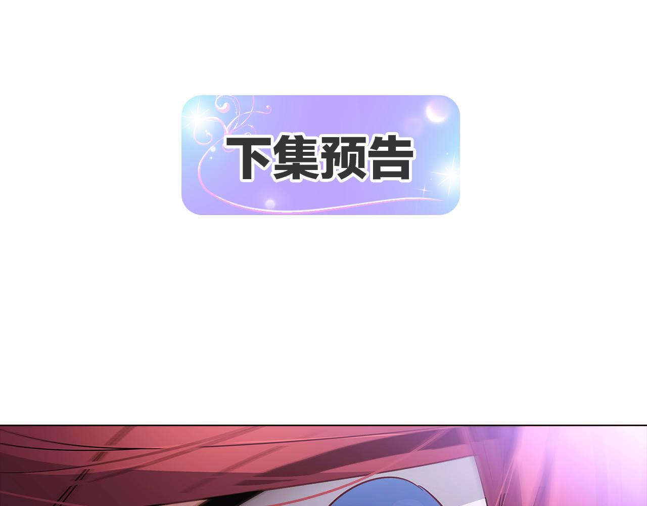 第24话 疯狂的人140