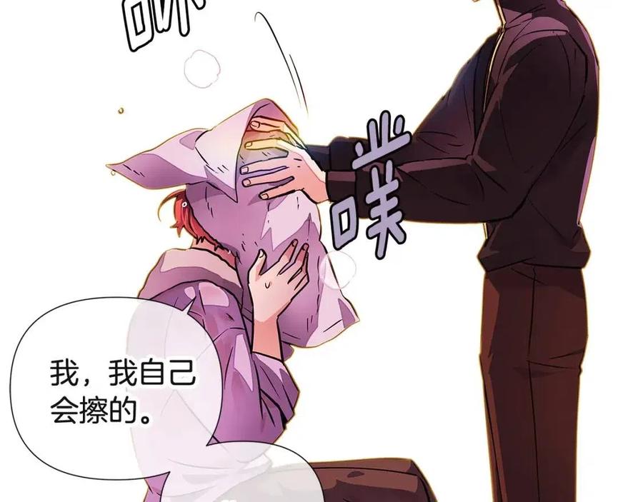 第71话 无法自拔115