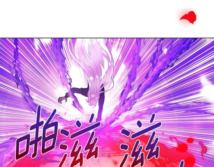 第76话 走火入魔207