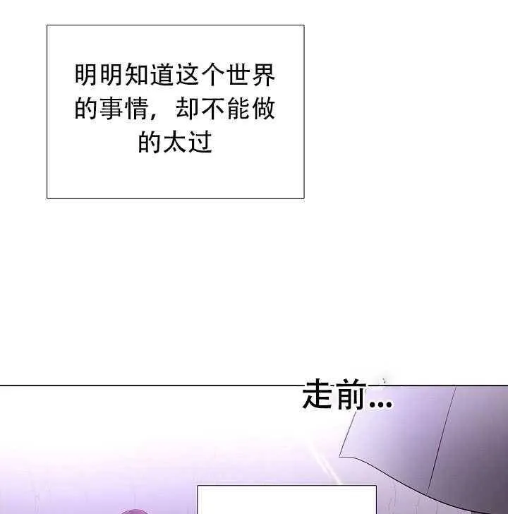 第10话83