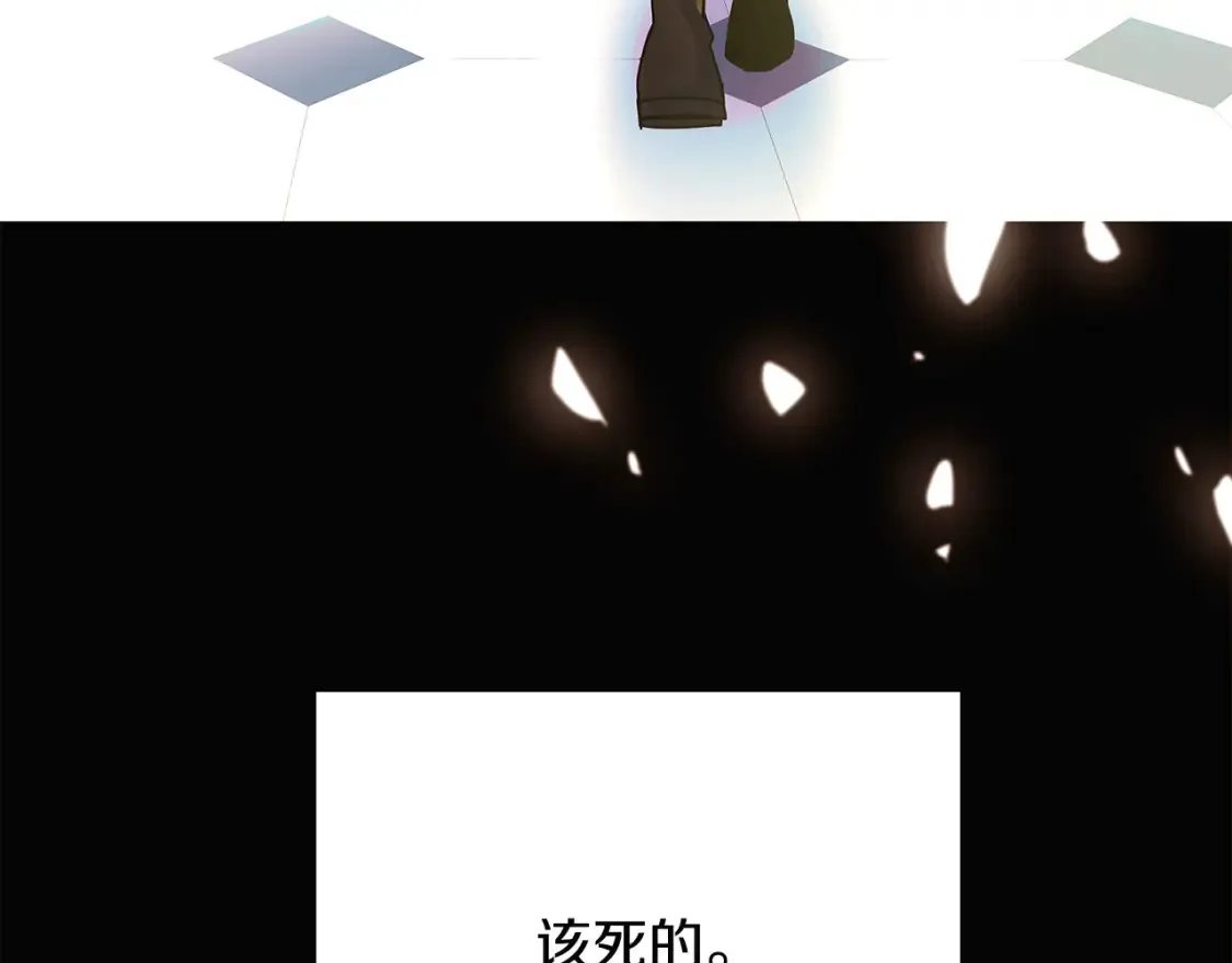 第133话 父亲苏醒9
