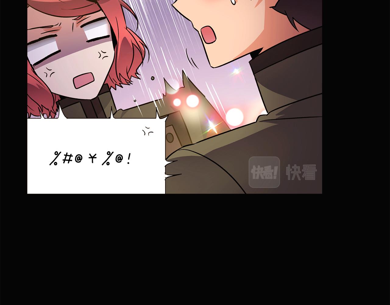 第28话 打赌34