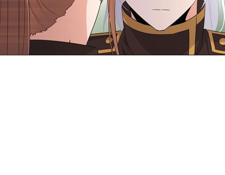 第3话 别的秘密182
