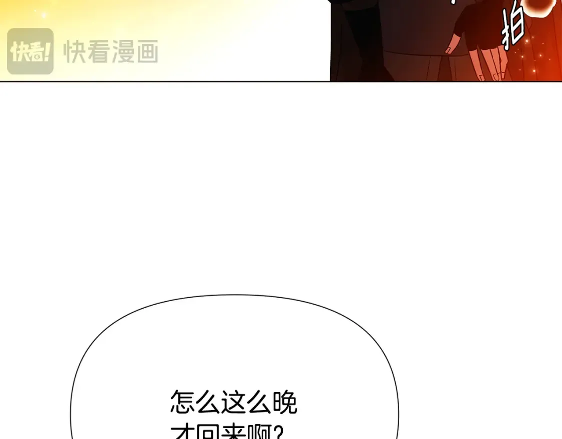 第137话 黑白人生21