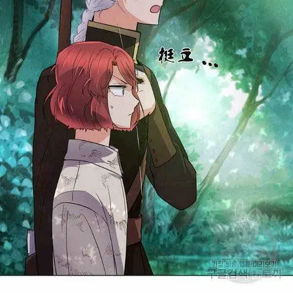 第58话98