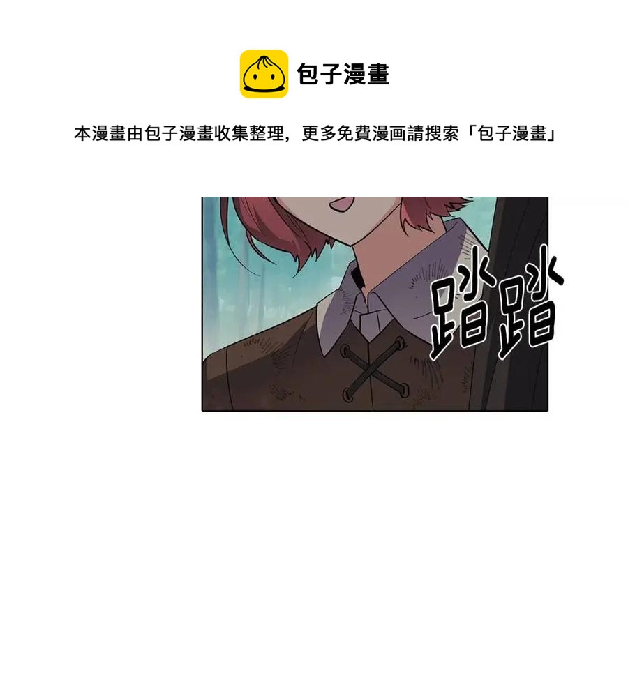 第65话 交易120