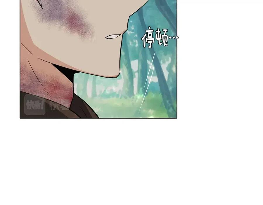 第62话 真正的任务50