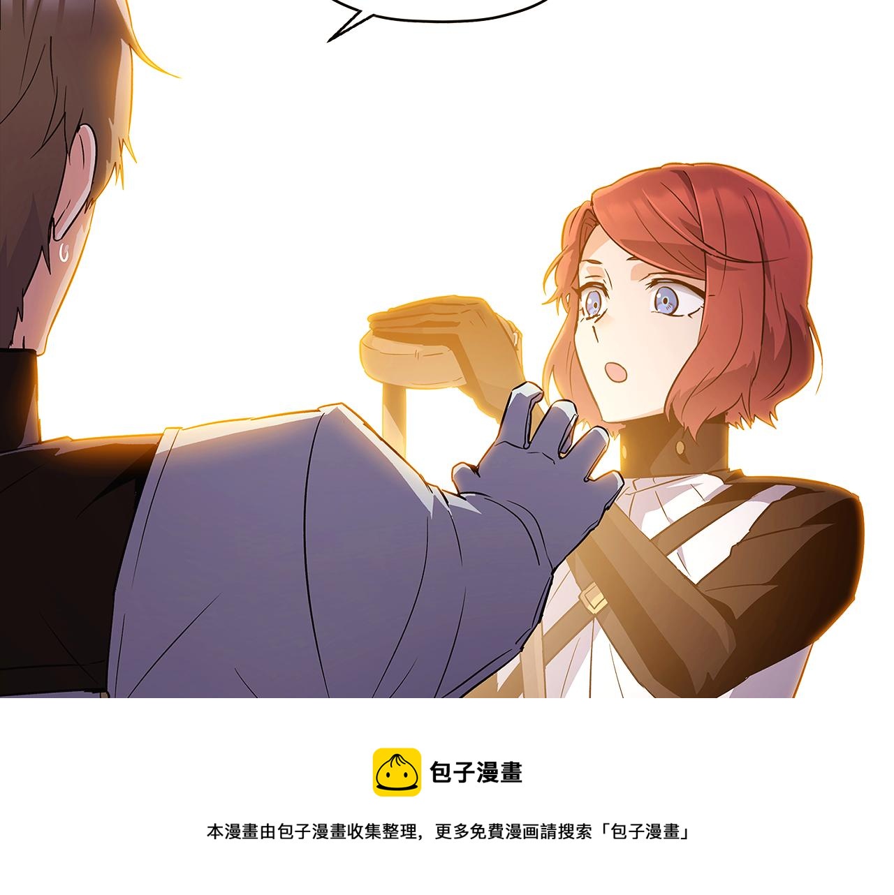 第41话 决斗作弊80
