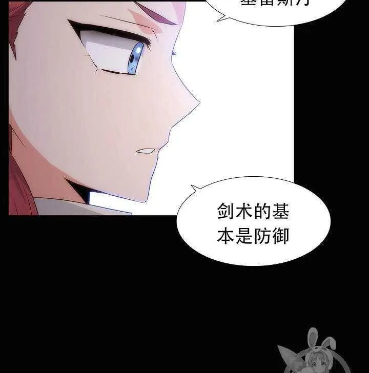 第10话6