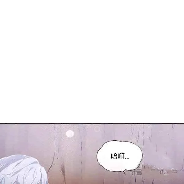 第57话6