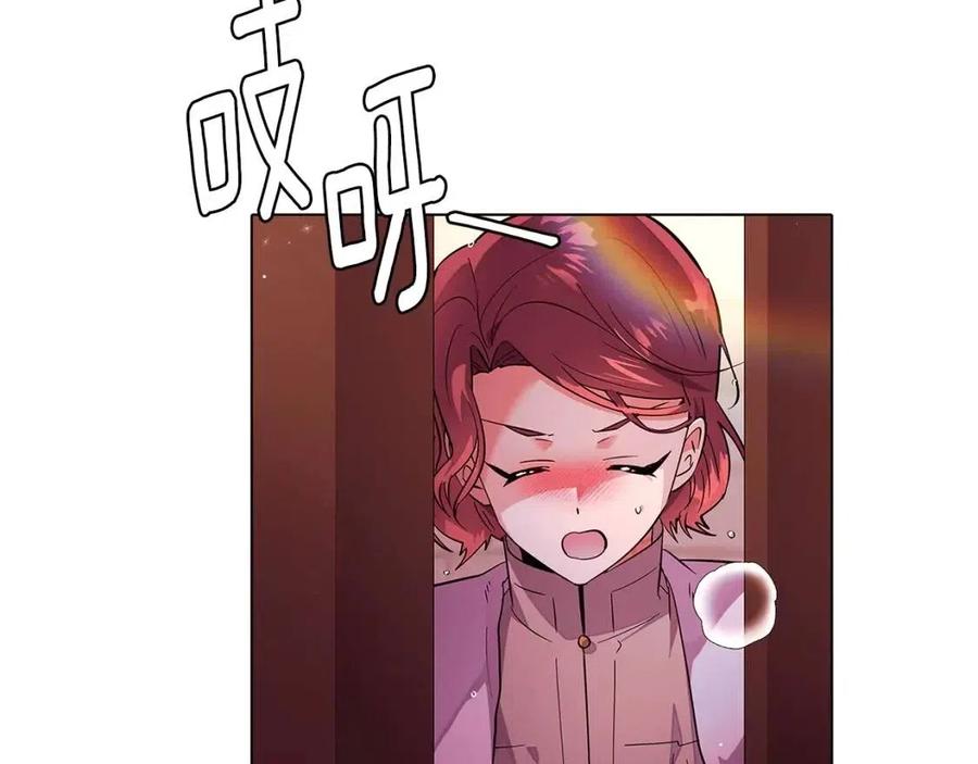 第79话 迷茫165