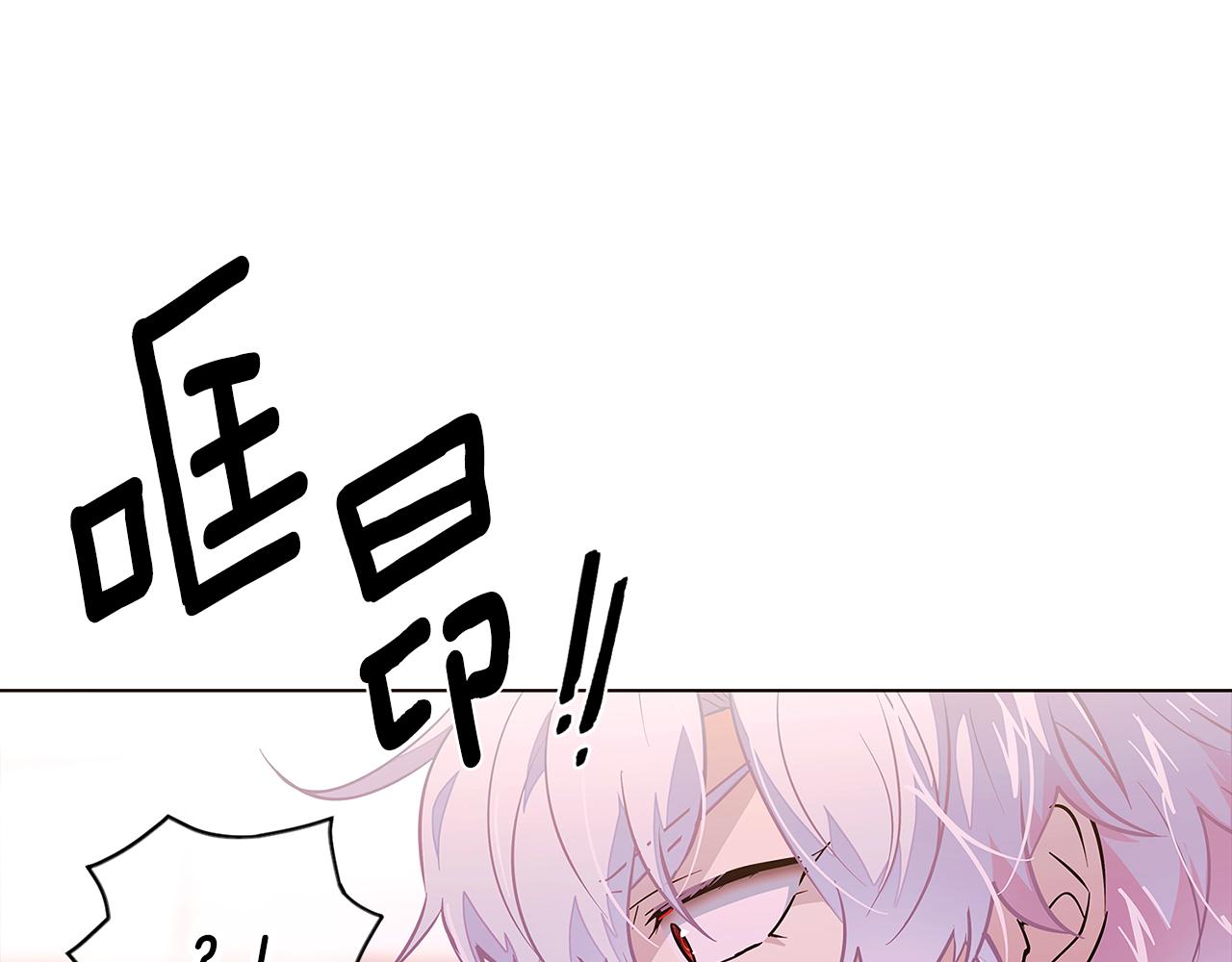 第81话 纠结164