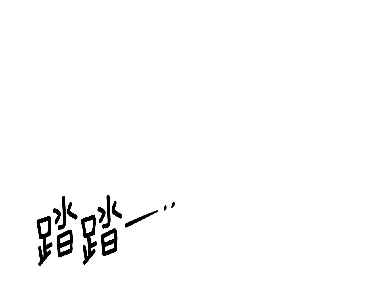 第95话 自己的方式140