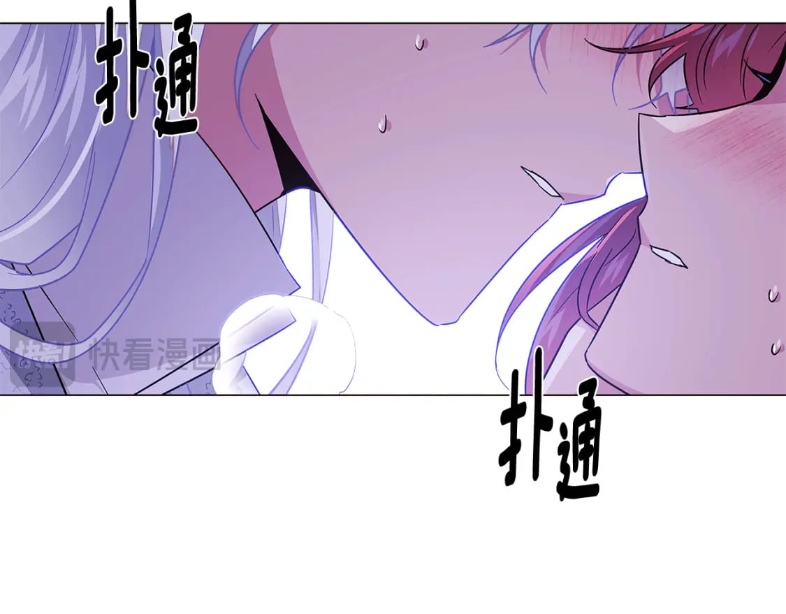 第119话 魔物入侵52