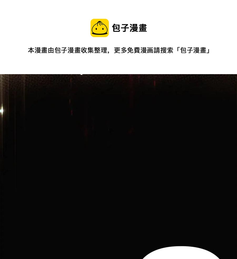 第69话 信任48