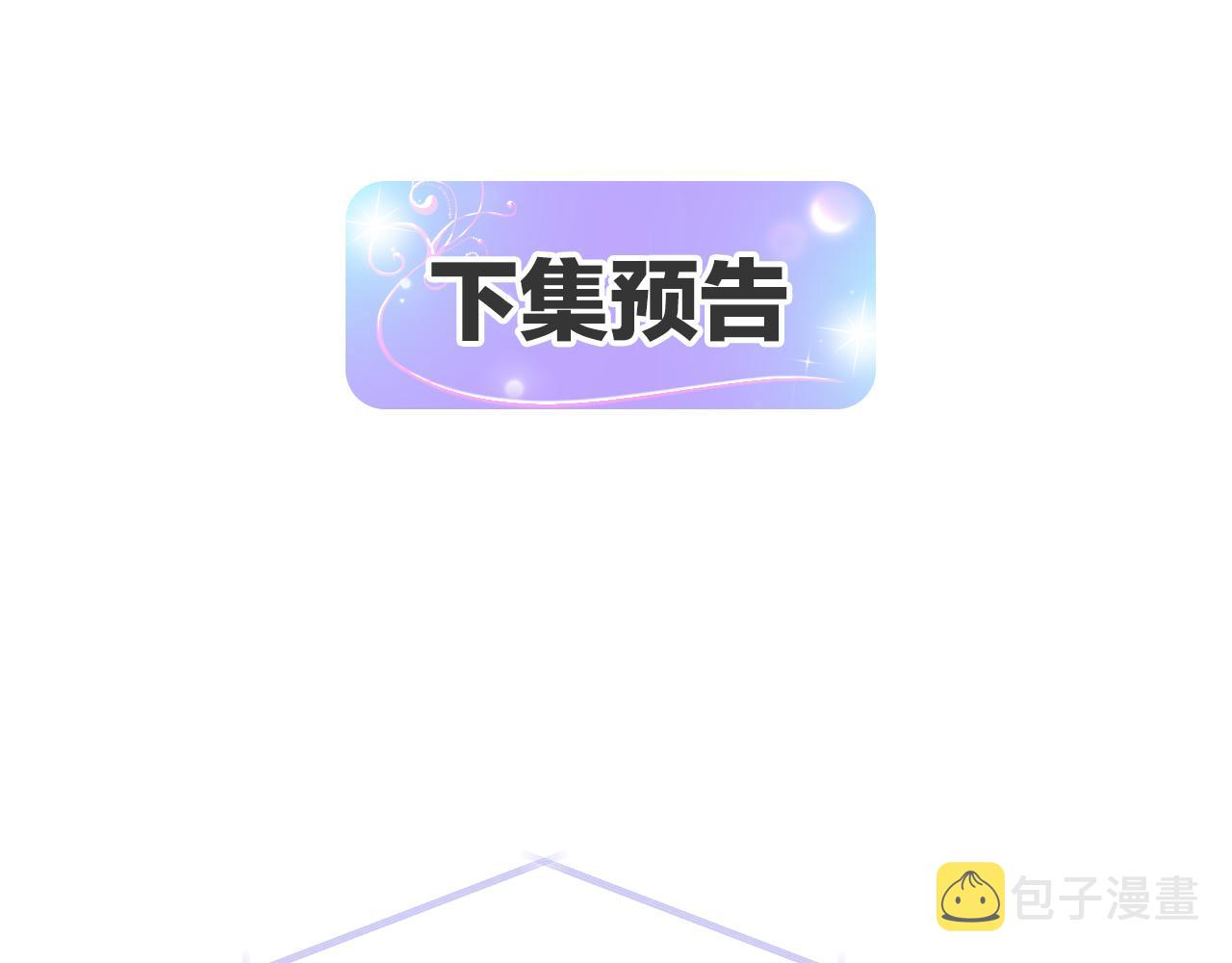 第86话 礼物187
