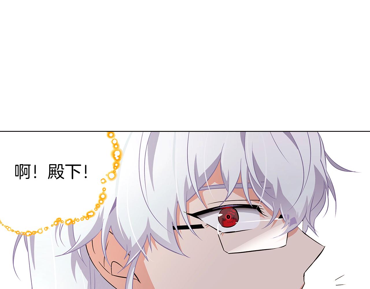 第39话 履行赌约102