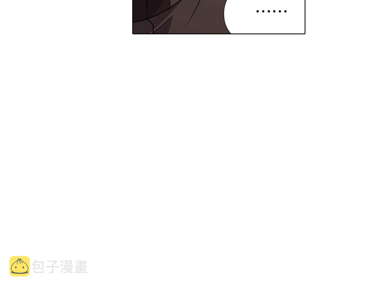 第29话 性别危机49