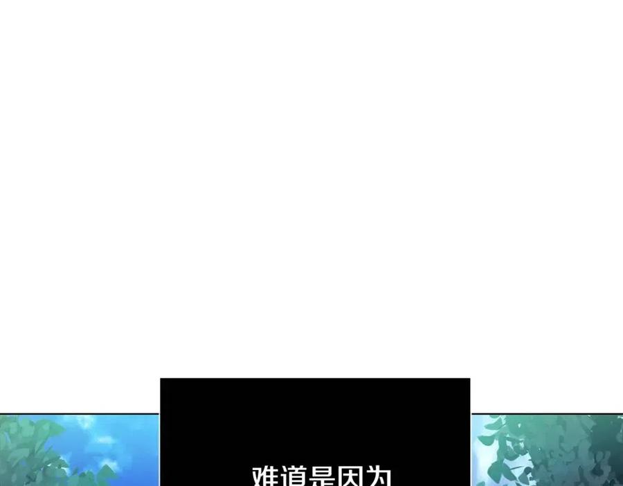 第65话 交易154