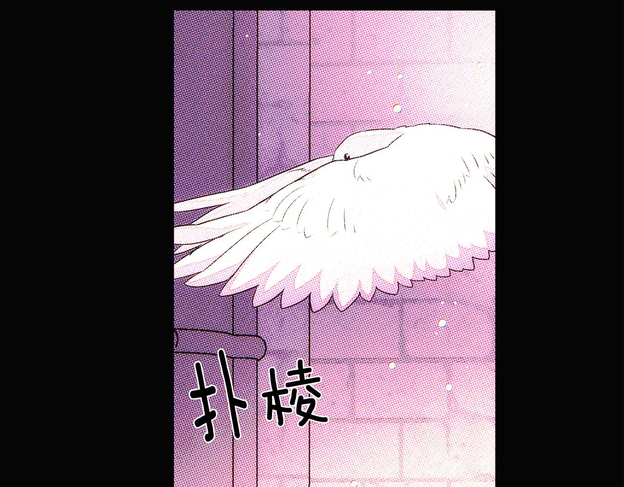 第93话 命中注定167