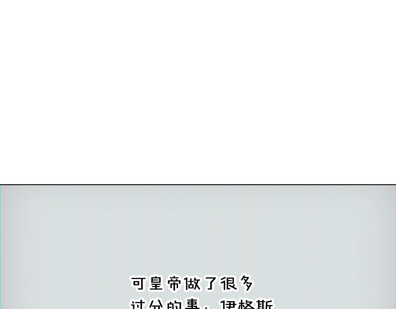 第56话 正反父亲127