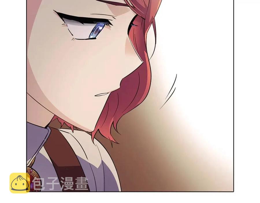 第73话 你才是美人127