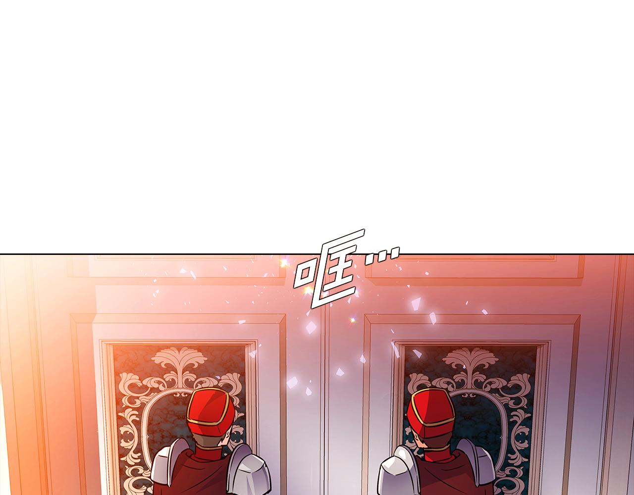第27话 新剧本85