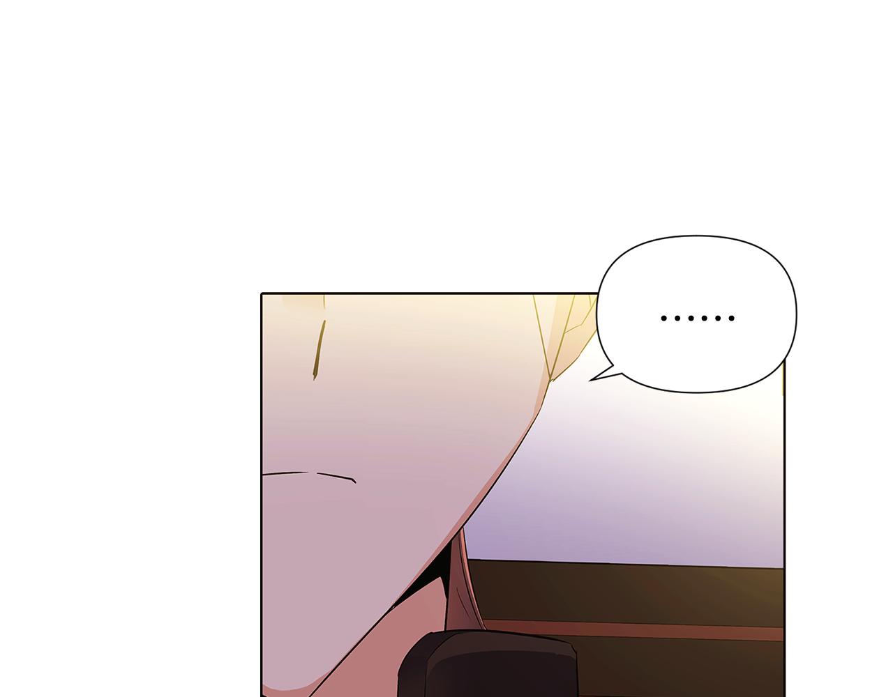 第50话 结婚的目的36