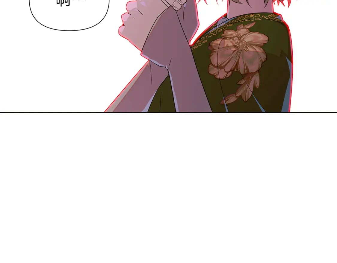 第116话 美丽的邂逅63