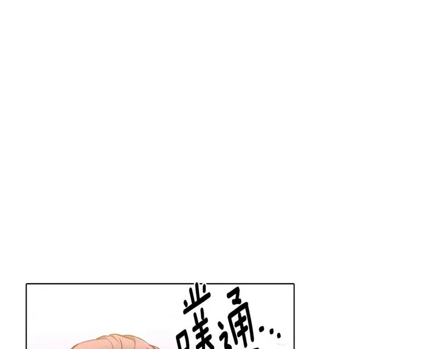 第79话 迷茫95
