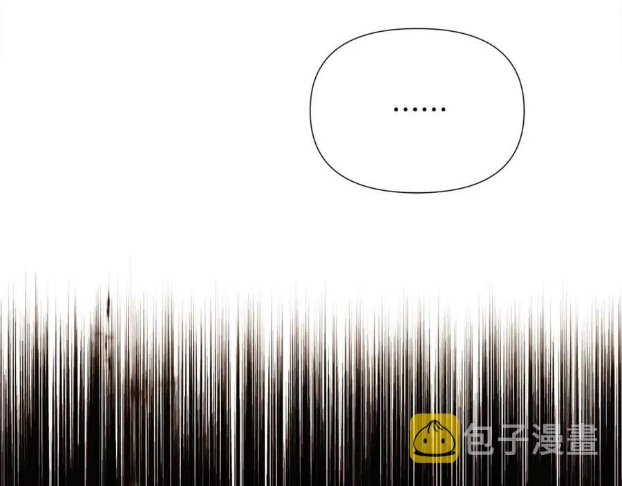 第79话 迷茫151