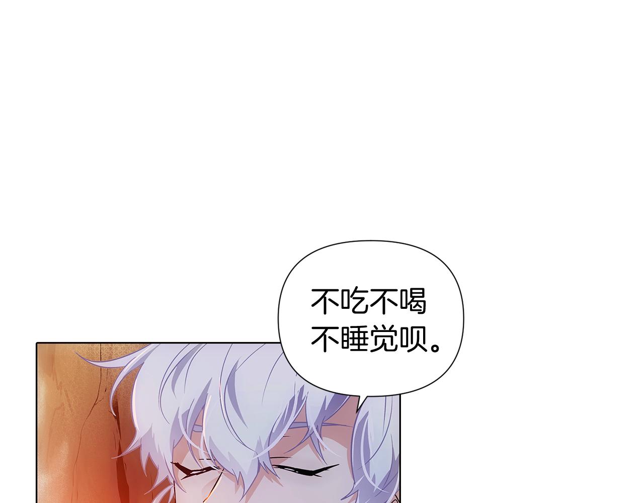 第56话 正反父亲40