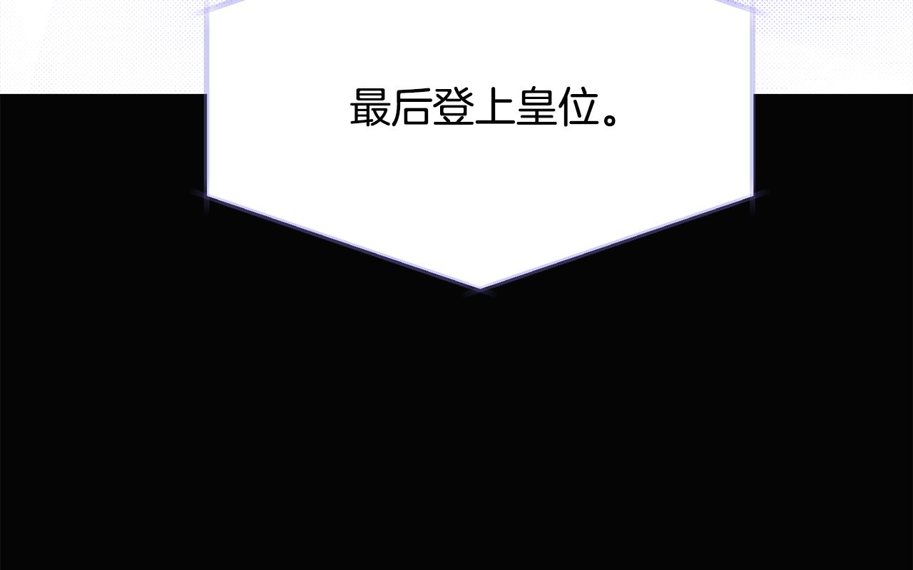 第88话 心爱之人128