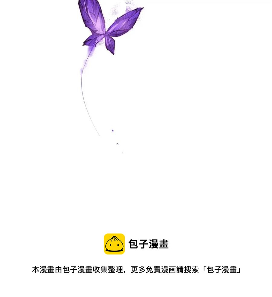 第62话 真正的任务188