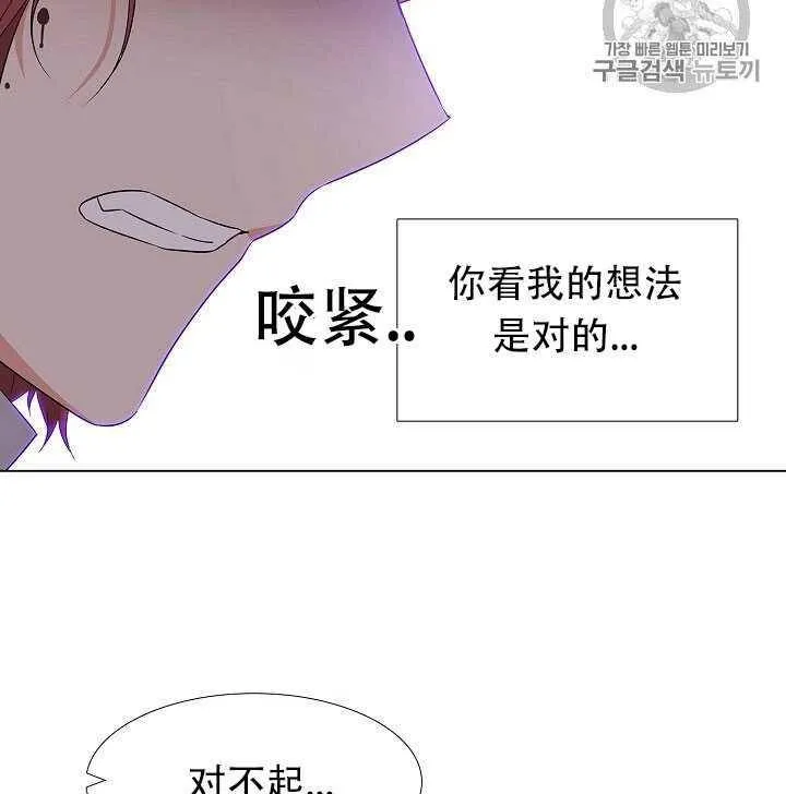 第10话57