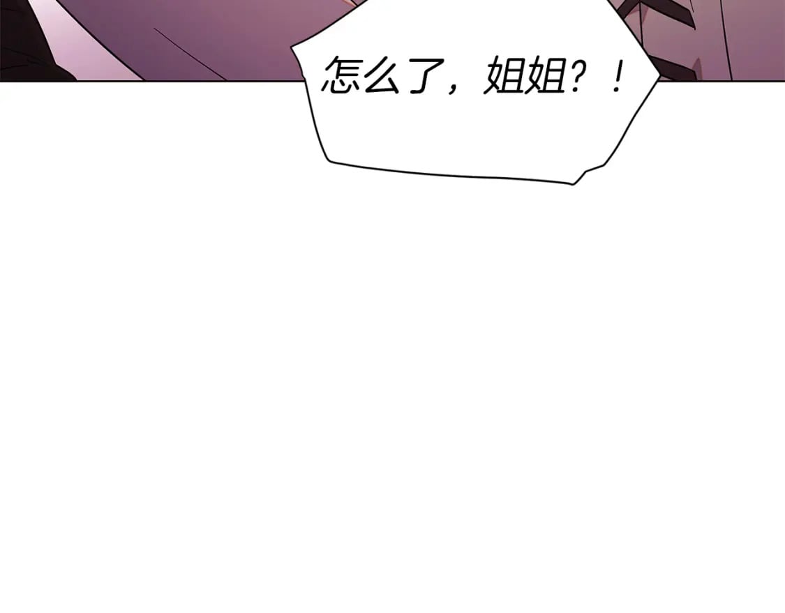 第100话 幕后主使197