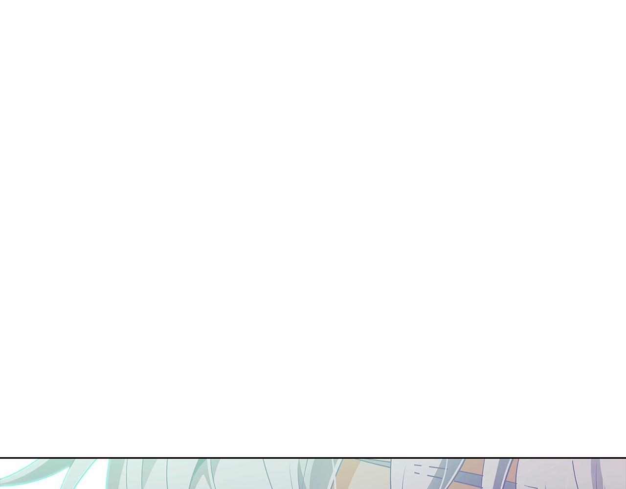 第54话 你是我的宝藏53