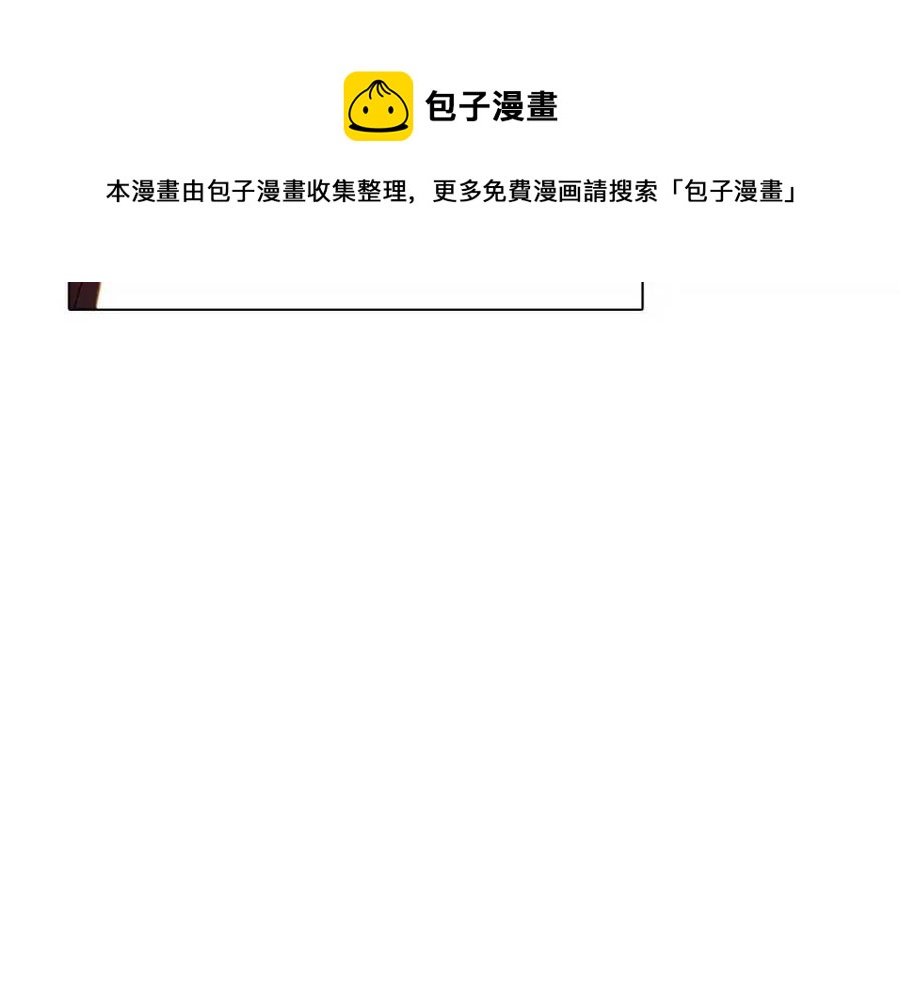 第74话 心态的转变168